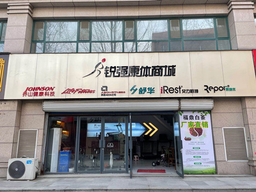 微信圖片_20210320112729.jpg