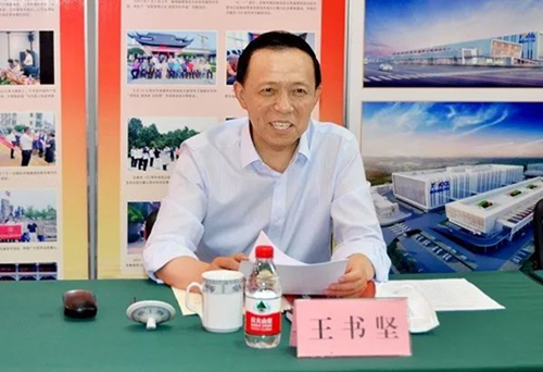 銳強體育總經理王進華受邀出席山東閩商代表座談會